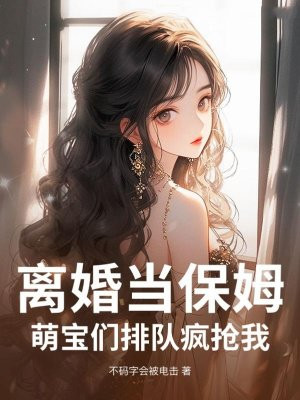 ��鵱��ķ���ȱ����Ŷӷ�����