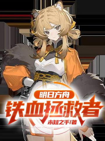 ���շ��ۣ���Ѫ������