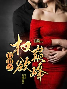 �ٵ�֮Ȩ���۷�