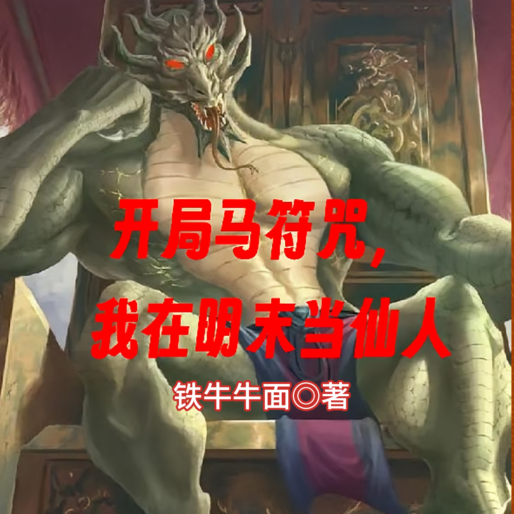 ʮ������������ĩ������