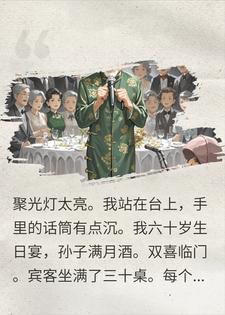 �ҵ����Ӹ����ˣ��������������ӣ�