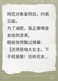 ����ι�����⾫��תͷ����ȥ������̫��ү