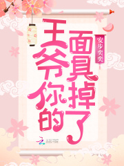 ��ү�����ߵ���