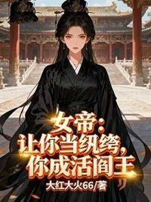 Ů�ۣ����㵱��竣���ɻ�����