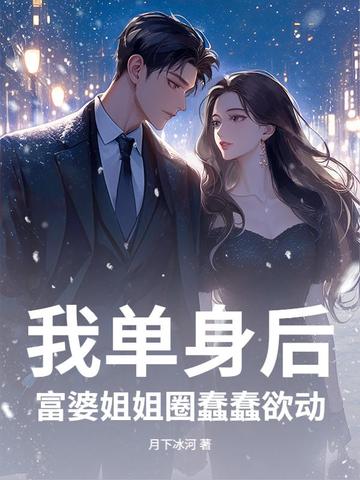 �ҵ����󣬸��Ž��Ȧ��������