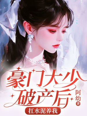 ���Ŵ����Ʋ��󣬿�ˮ������