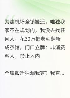 ȫ���Ǩ��©�Ҽң���ֱ���Ʒ����¥