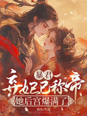 �����������ѳƵۣ����󹬱�����