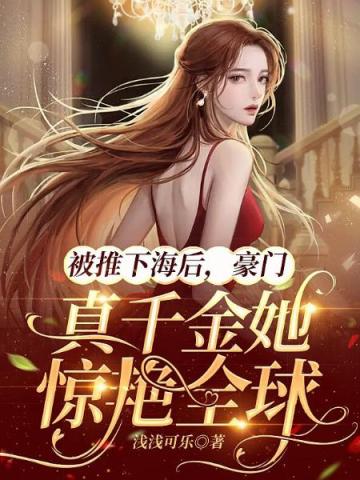 �����º��󣬺�����ǧ��������ȫ��