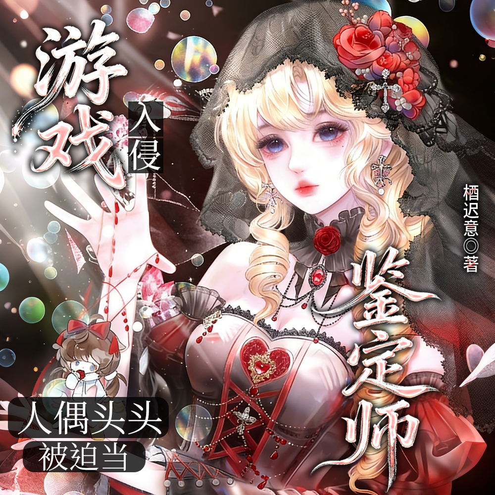 ��������żʦ��������������ż