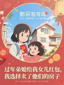 �����ϱ����Ů���������ѡ���������ǵķ���