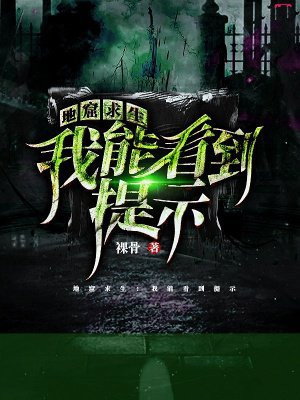 �ؿ����������ܿ�����ʾ