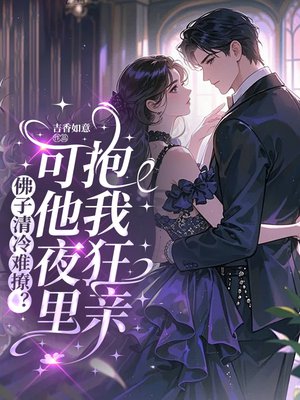 �����������ã�����ҹ�ﱧ�ҿ���