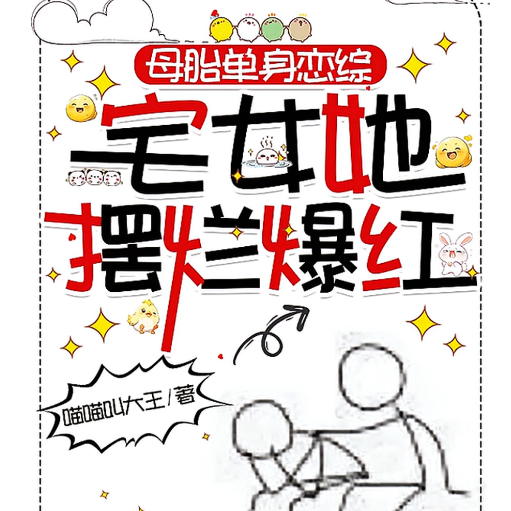 ĸ̥�������ۣ�լŮ�����ñ���