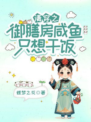 �崩֮���ŷ�����ֻ��ɷ�