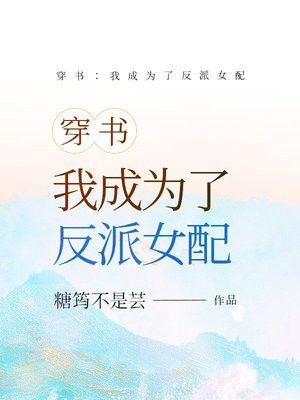 ���飺�ҳ�Ϊ�˷���Ů��