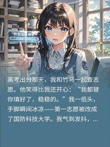 ��������־Ը��ϵͳ��ʾ�𶯣��պ�¼ȡ