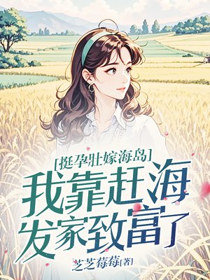 ͦ�жǼ޺������ҿ��Ϻ������¸��ˣ�