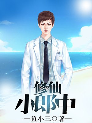 ����С����