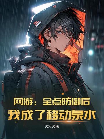 ���Σ�ȫ��������ҳ����ƶ�Ȫˮ