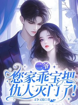 ��ү�����ҹԱ��ѳ��������ˣ�