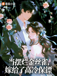 �����ý�˿ȸ���޸��˸��䱣��