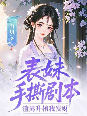 ������˺�籾�����������ҷ���