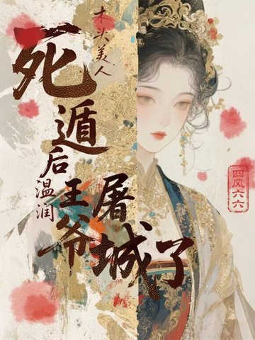 ľͷ�������ݺ�������ү������