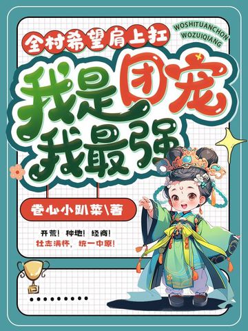 ȫ��ϣ�����Ͽ��������ų�����ǿ