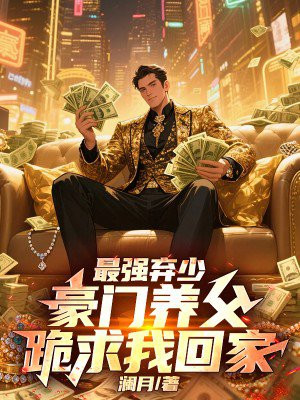 ��ǿ���٣��������������һؼ�