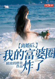 �����ҵĸ���Ȧը��