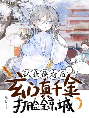 ���׺��������ǧ�����ȫ����