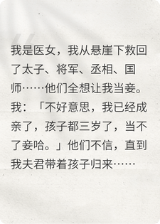 �ҵ��ĸ�Թ���ֳ�