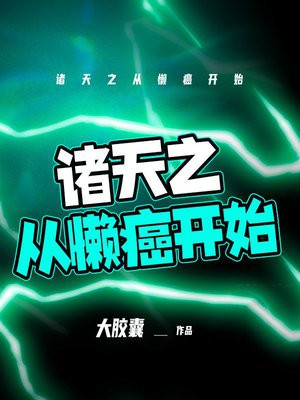 ����֮��������ʼ