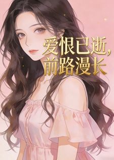 �������ţ�ǰ·����