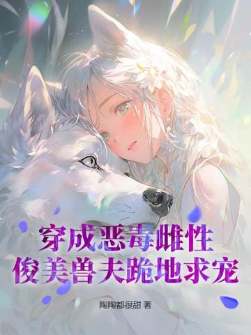 ���ɶ񶾴��ԣ������޷������