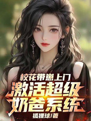 У���������ţ�������̰�ϵͳ