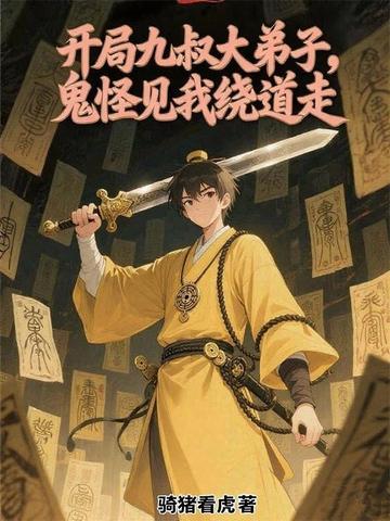 ���־������ӣ����ּ����Ƶ���