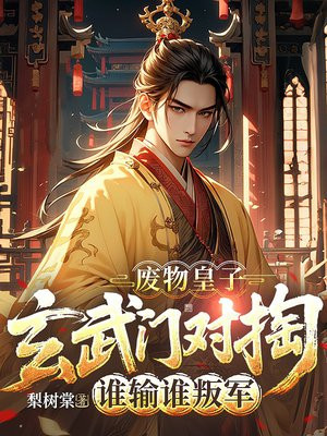 ������ӣ������Ŷ��ͣ�˭��˭�Ѿ�