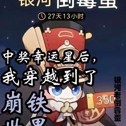 ��Խ������������ʮ�������޿�