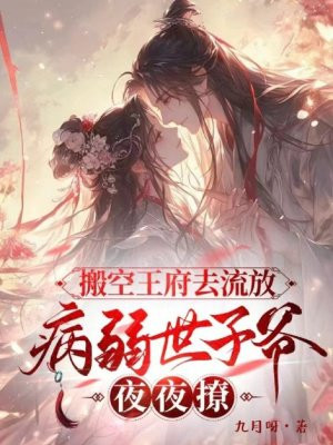 �������ȥ���ţ���������үҹҹ��