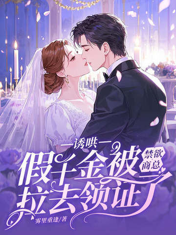 �պ壬��ǧ�𱻽���������ȥ��֤��