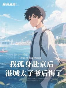 �ҹ���������۳�̫��ү�����