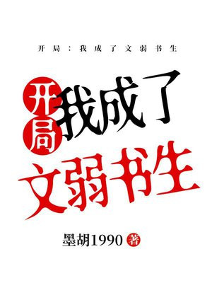 ���֣��ҳ�����������