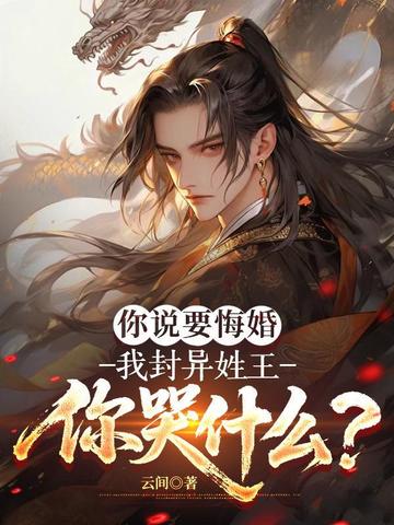 ��˵Ҫ�ڻ飬�ҷ����������ʲô��