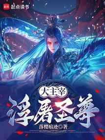 �����ף�����ʥ��