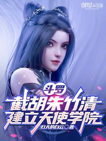 ���ޣ��غ������壬������ʹѧԺ