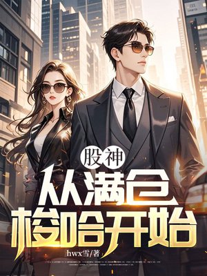 ���񣺴����������ʼ