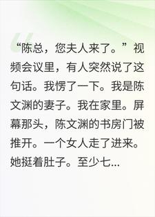 ��Ƶ����û�˳���ȫ��˾����С��ͦ�Ŷ��Ӵ�����