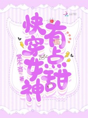 �촩Ů���е���